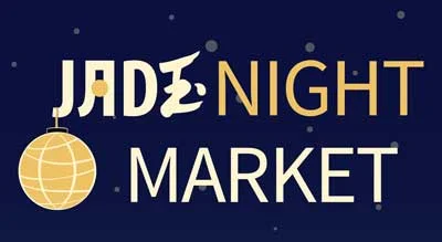 JADE District International Night Market (event recovery)
