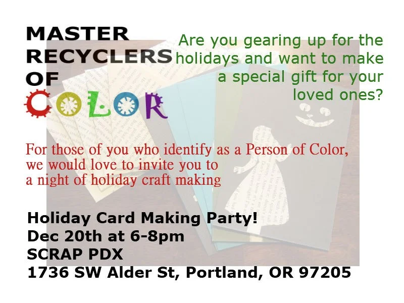 MROC_Holiday_Card_Party (002).jpg