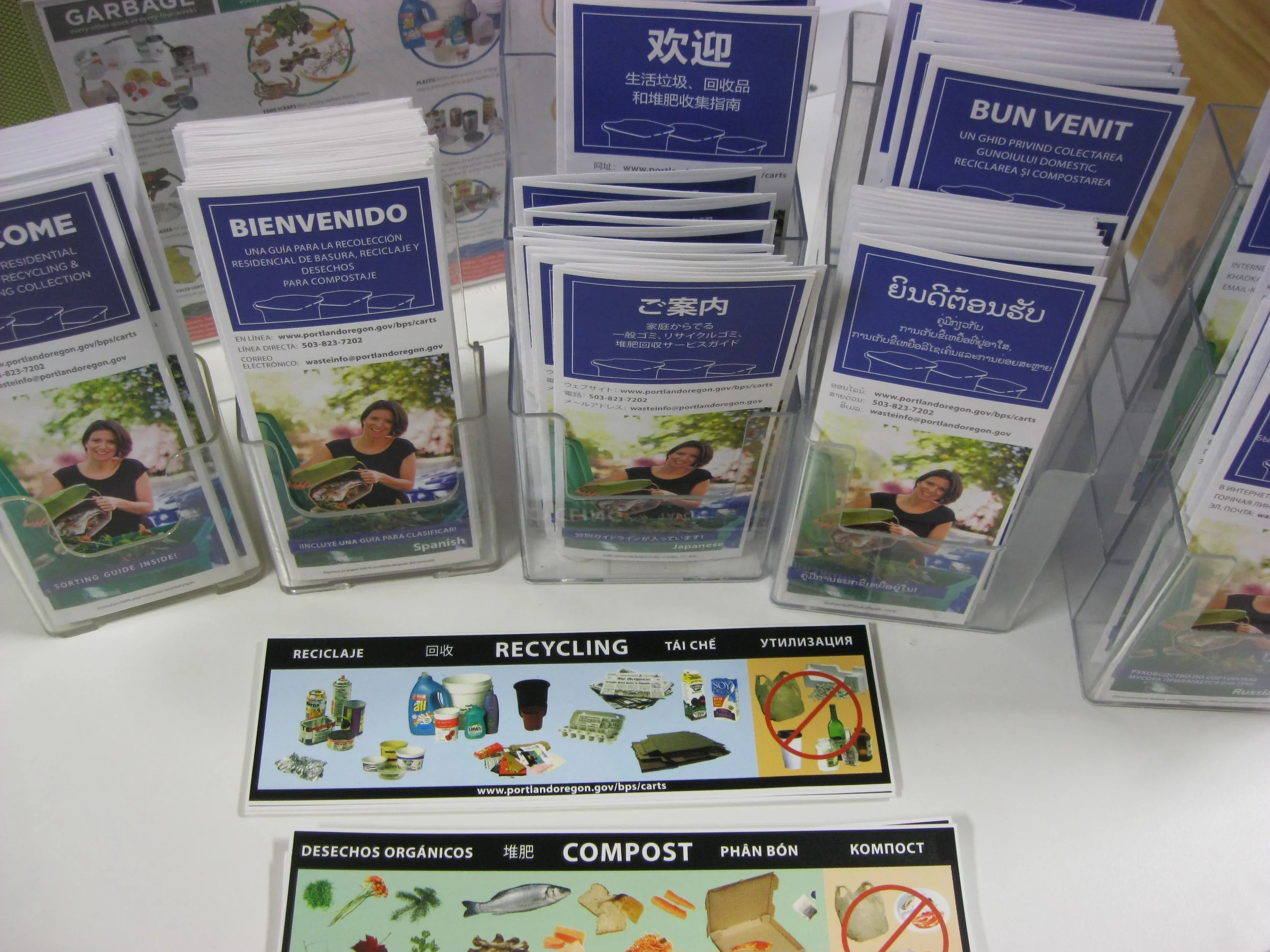 City of Portland Kits