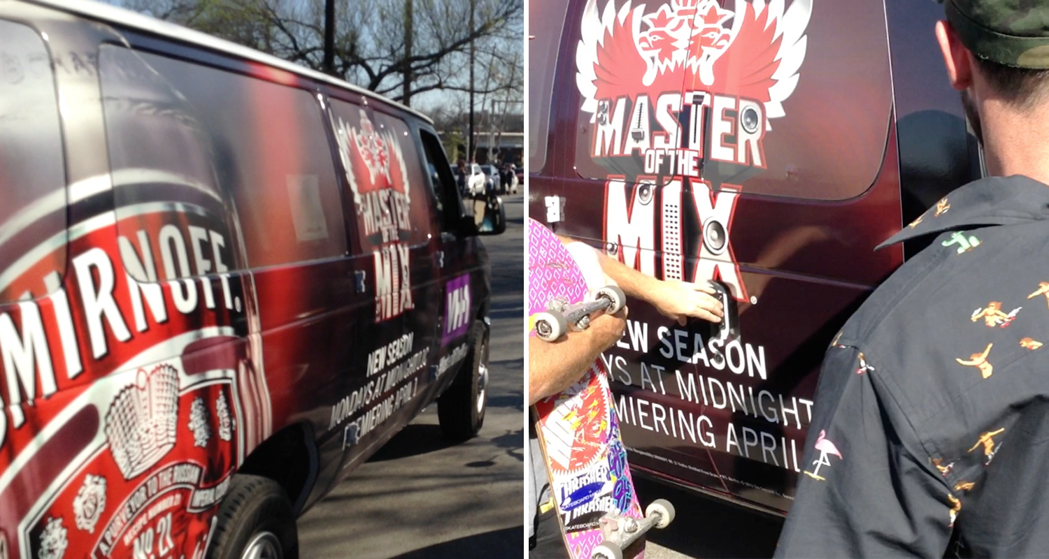 SXSW presence (Copy)