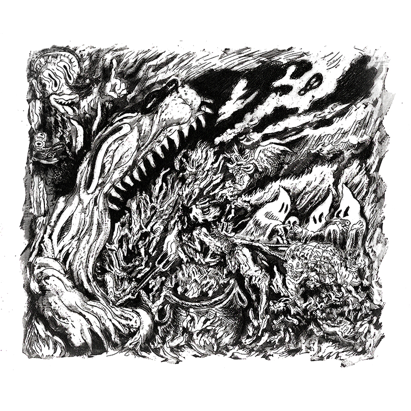 2018COVER_ERNESTO_ORTIZ_LEYVA.jpg