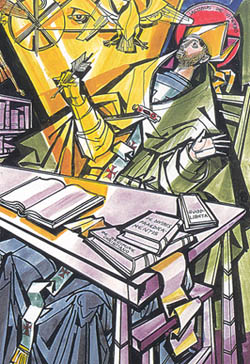 Illustration of Bl. James of Viterbo by János Hainal in Il Fascino di Dio: Profili de Agiografia by Fernando Rojo Martínez, O.S.A. Copyright (C) 2000 Publicazioni Agostiniane Rome. Used with permission. Original art preserved in the Office of Augustinian Postulator of Causes, Rome.