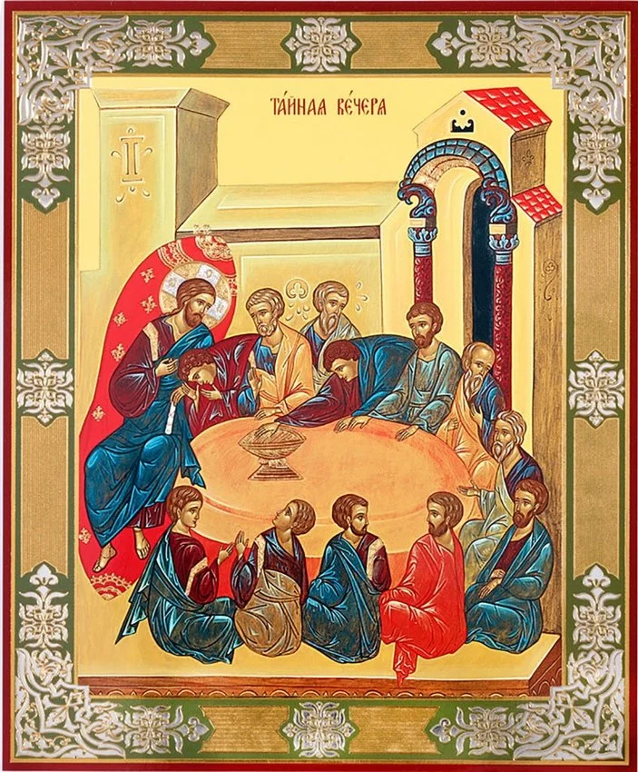 mystical-last-supper-orthodox-icon-24.jpg