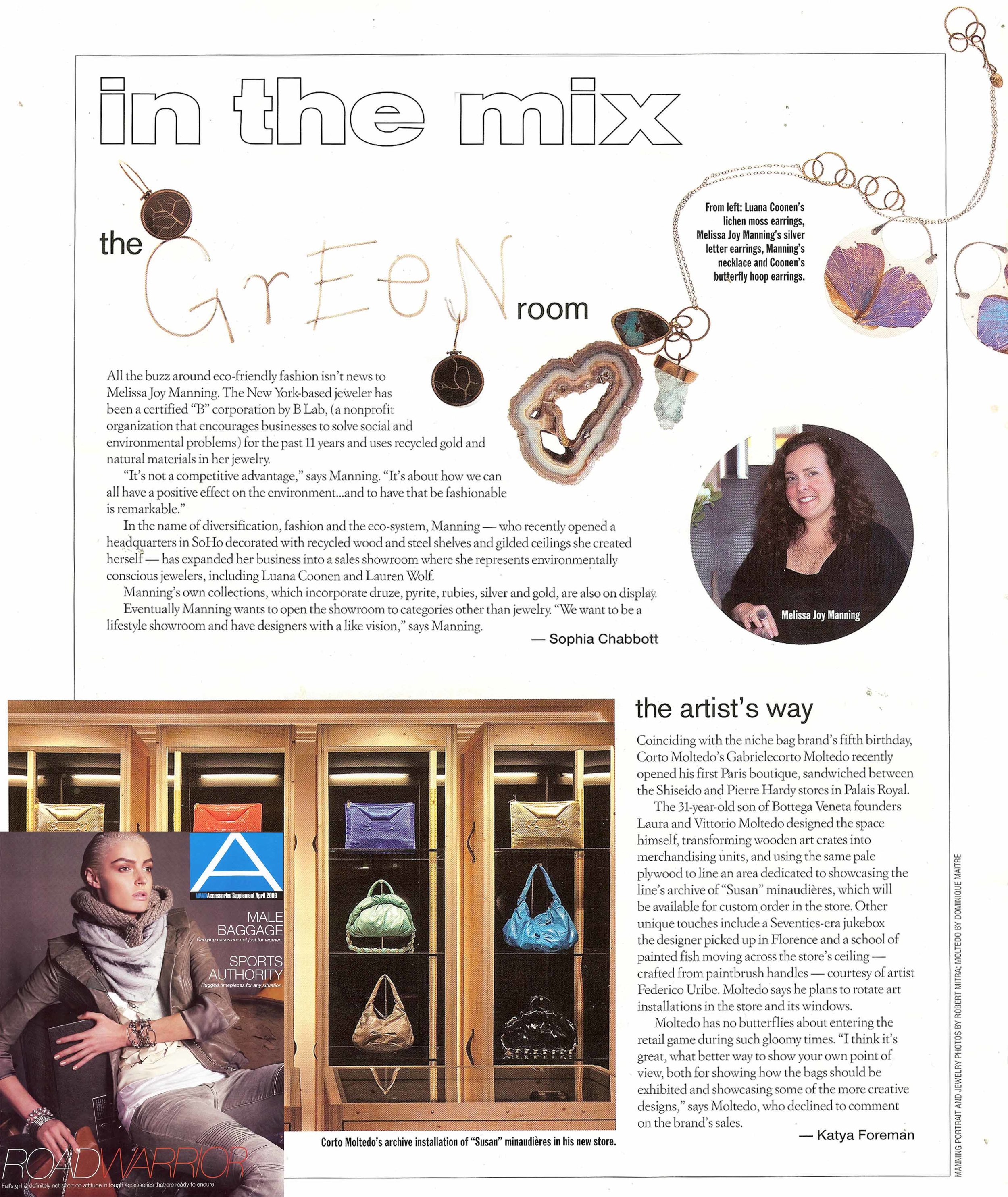 WWD Magazine (Womens Wear Daily) "Lichen Memento Earrings" & "Morpho Encasements" featured in article In The Mix: The Green Room