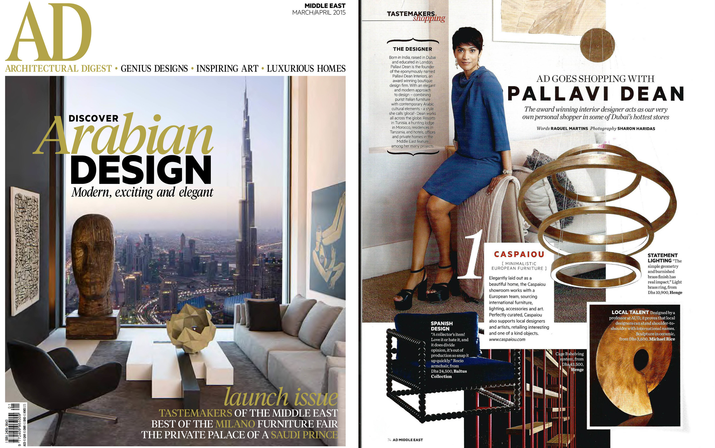  Architectural&nbsp;Digest Middle East 1st&nbsp;Edition 2015 