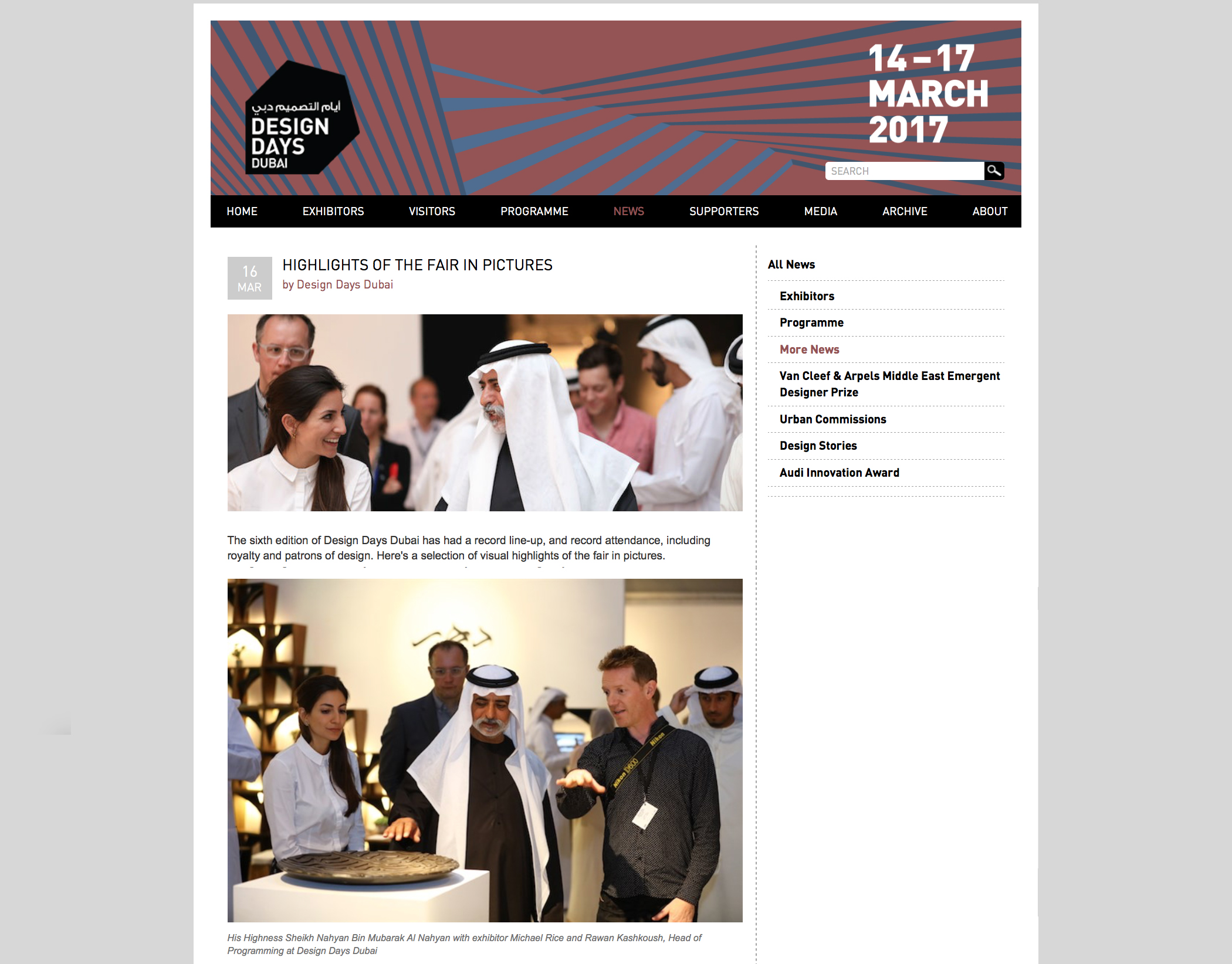  Design Days Dubai 2017 