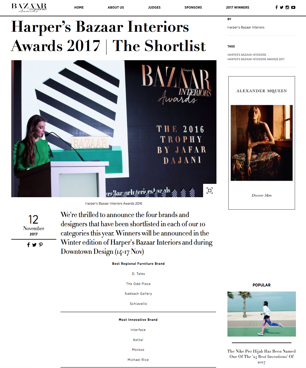 Thrilled to have been shortlisted by @harpersbazzarinteriors as one of the Most Innovative Brand Nominees 2017