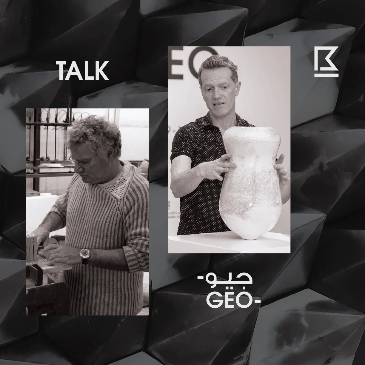 Jacques Kaufmann, Emeritus President of the International Academy of Ceramics, in Conversation with Michael Rice at the “Geo” Exhibition on the 15th June 2019