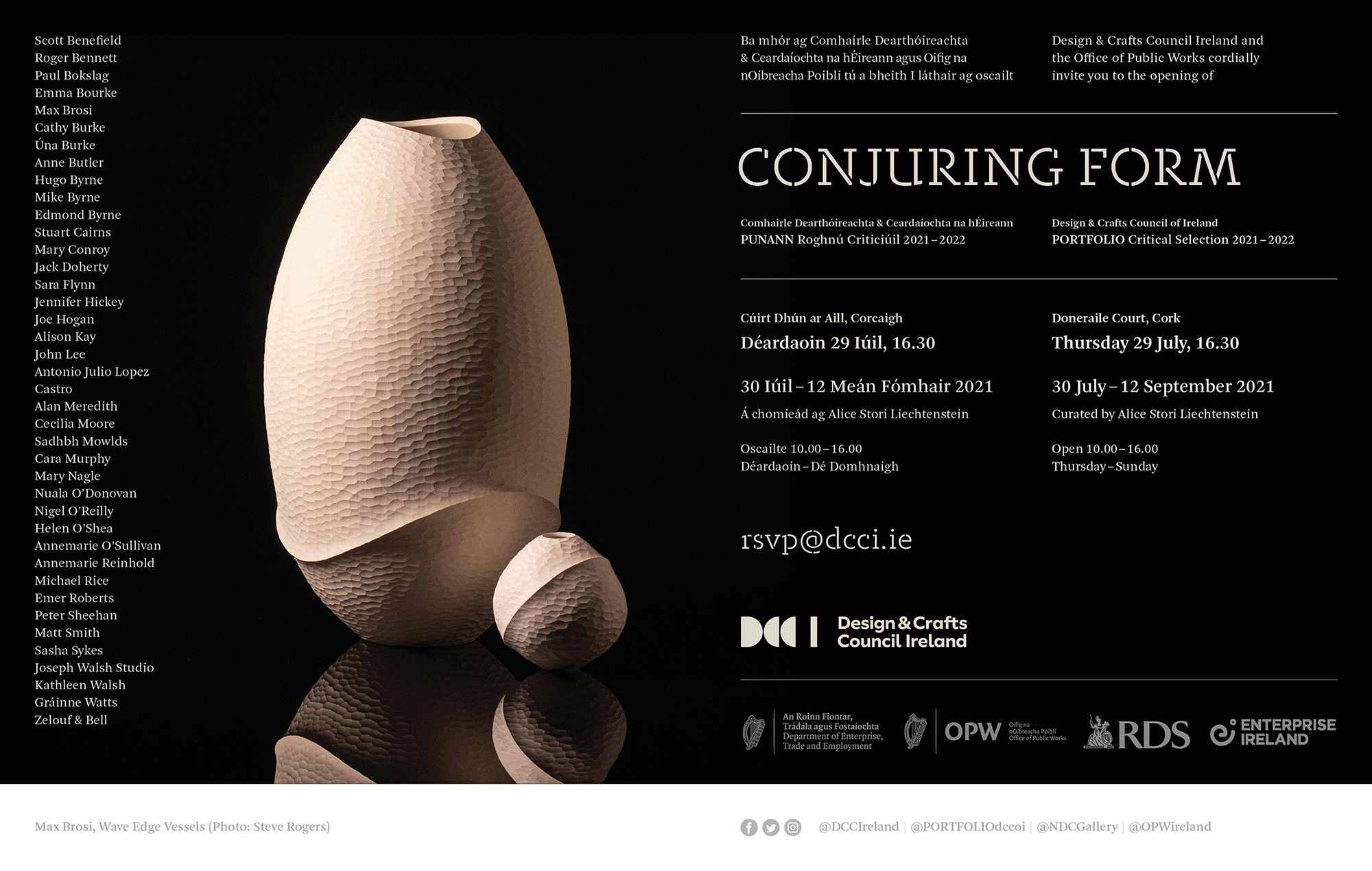  Thrilled to be part of the 'Conjuring Form' exhibition officially opened at the magnificent @doneraileestateopw in Co. Cork. This exhibition features the work of the 39 makers selected for the CCOI PORTFOLIO: Critical Selection 2021-2022: 