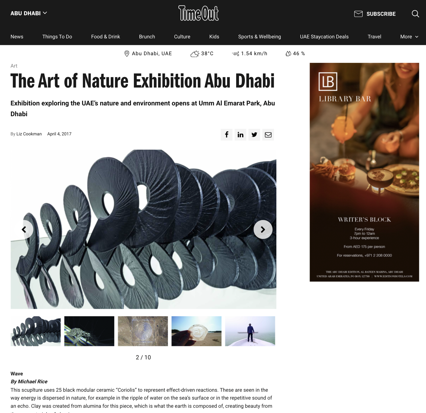  ‘Wave’ was commissioned by ADMAF for the Abu Dhabi Festival 2017 and featured in UAE’s “Time Out”. 