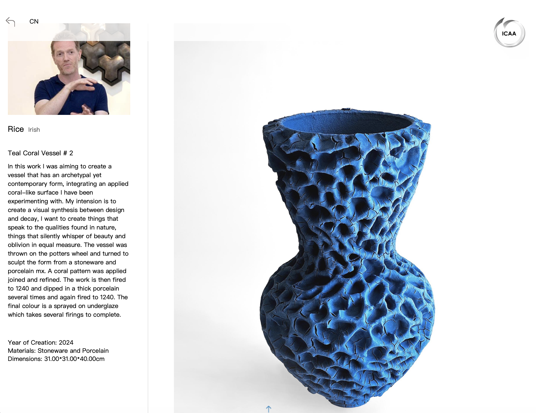  As featured on the Fourth Blanc de Chine ICAA website.   https://en.blancdechineicaa.com/content/details48_3770.html  