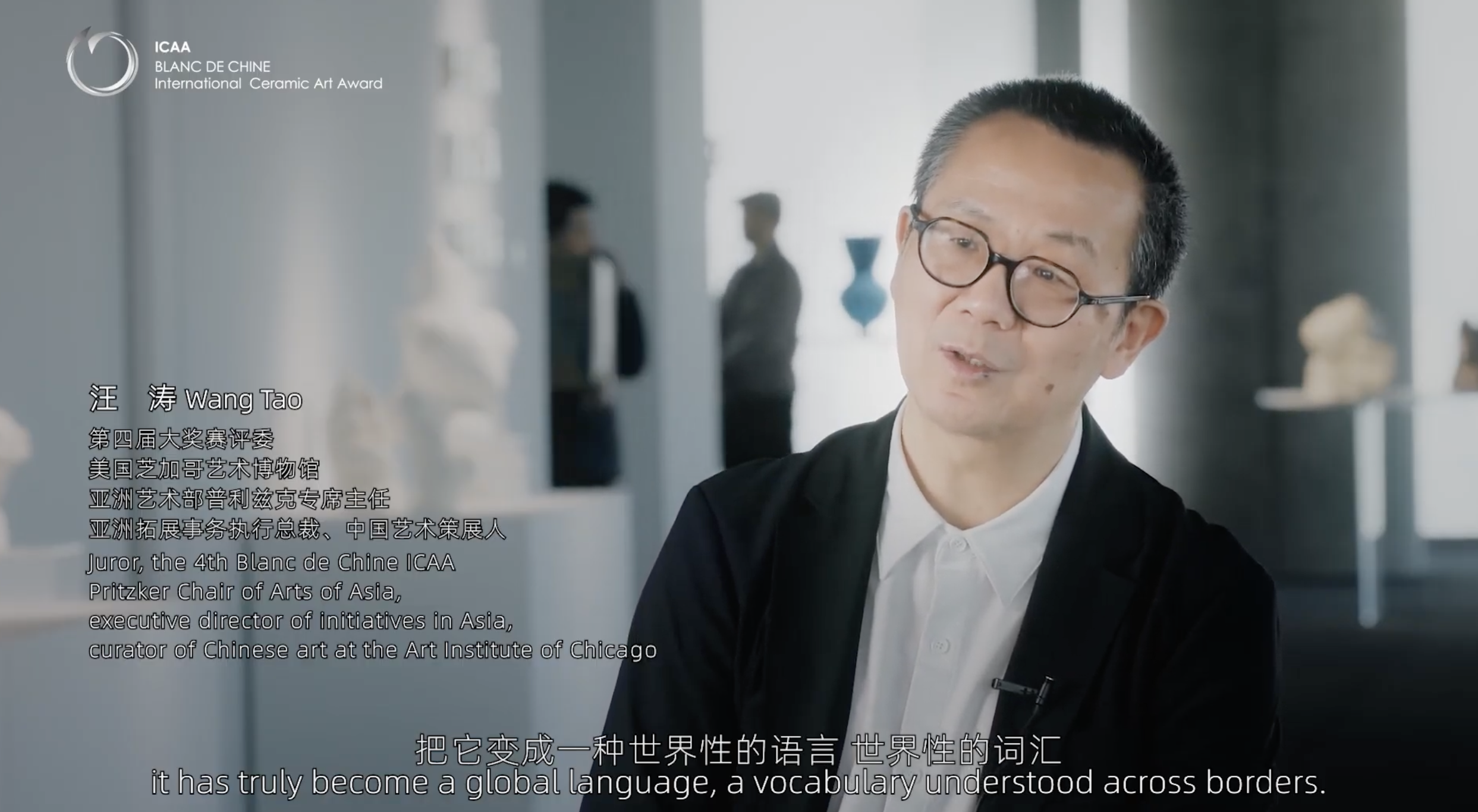  “Teal Coral Vessel 2”, exhibited as a Finalist in the 4th Blanc De Chine exhibition in Xiamen, China, in April 26. 