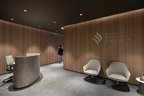 RMR Office