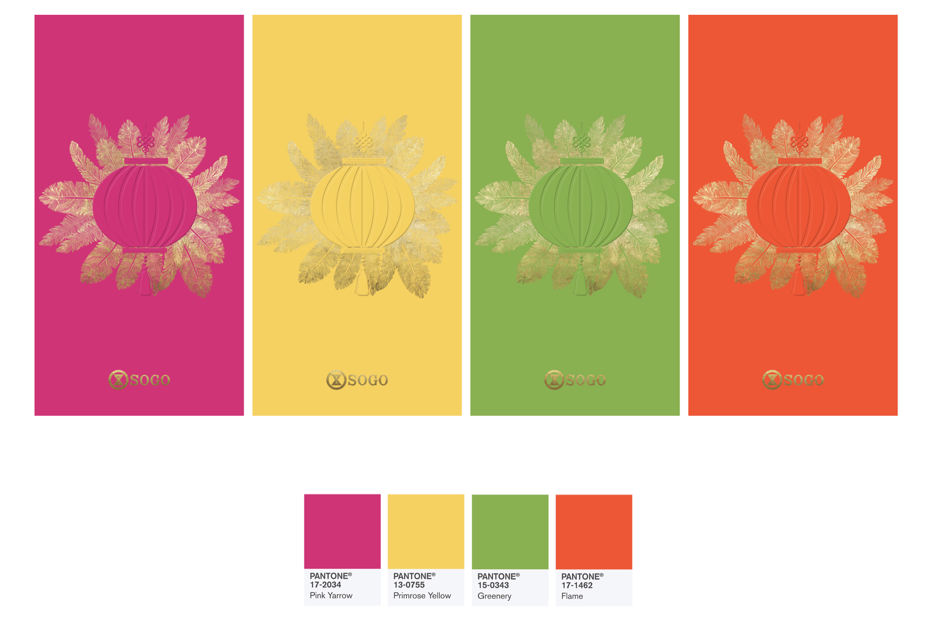 Screen Shot 2017-01-28 at 6.58.09 PM.png