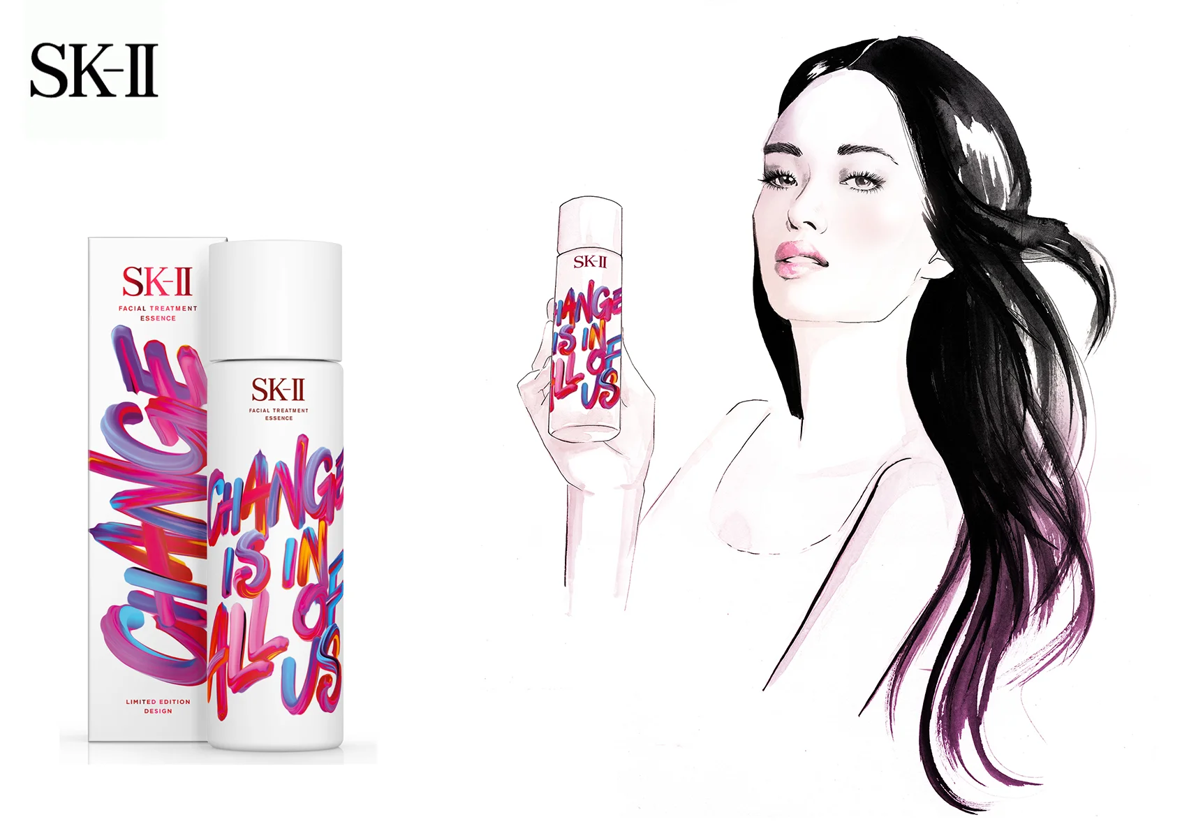 SKII.jpg