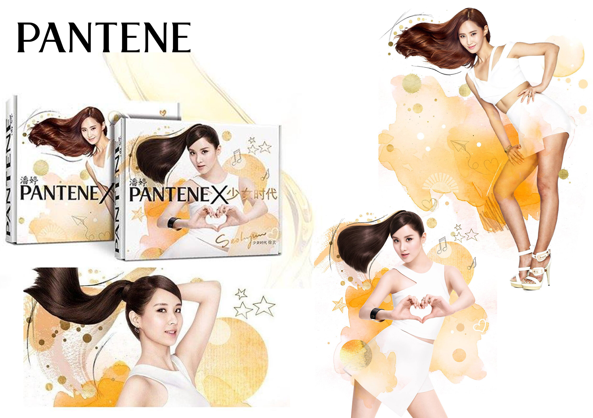 Pantene.jpg