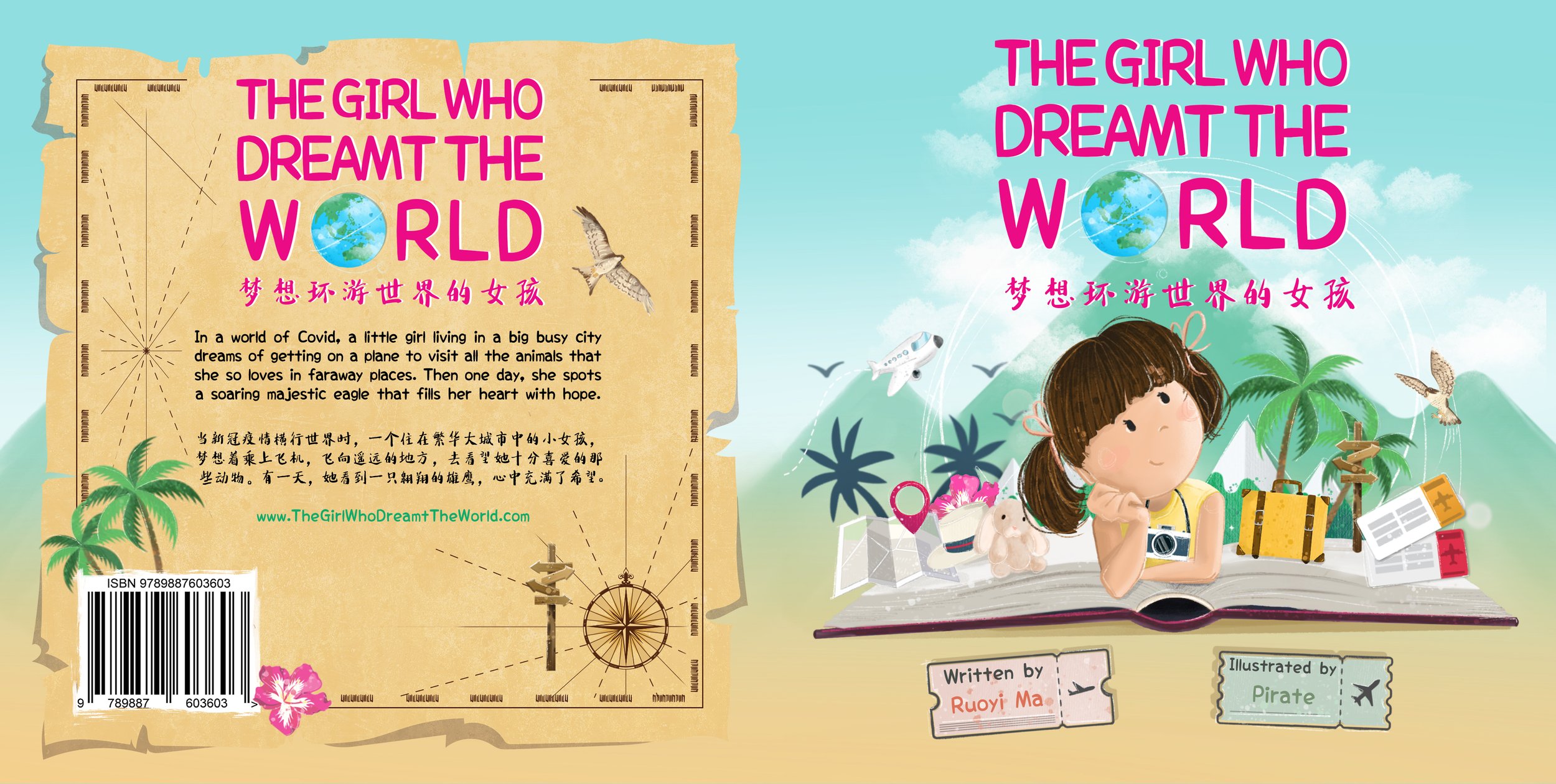 The girl who dreamt the world COVER PRINT.jpg