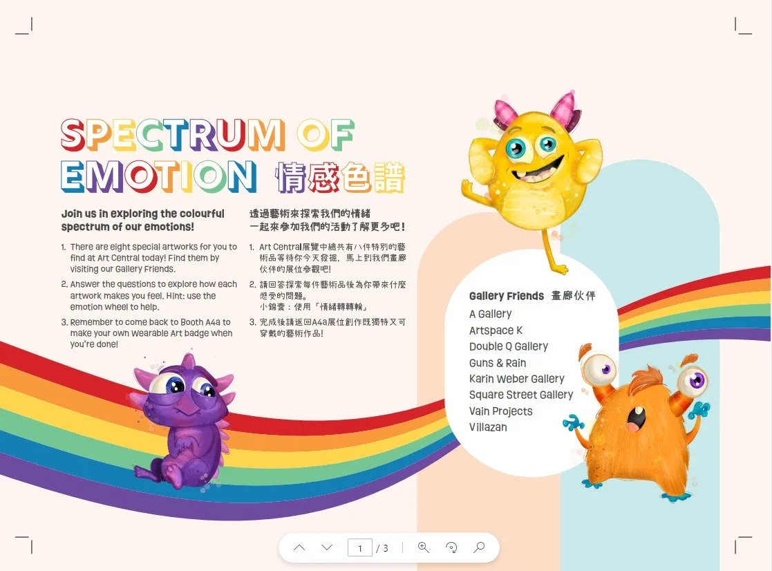 WhatsApp Image 2023-03-14 at 11.59.30.jpeg