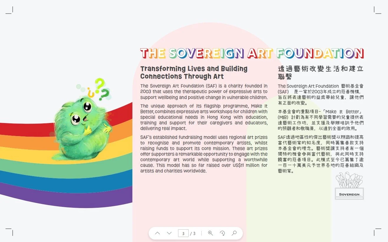 WhatsApp Image 2023-03-14 at 12.00.00.jpeg