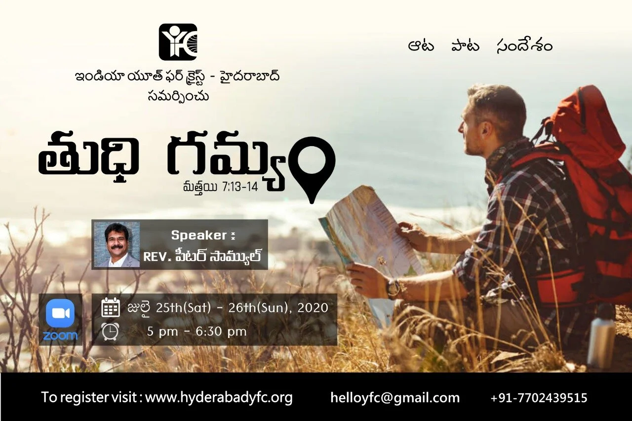 WhatsApp Image 2020-07-10 at 12.39.13.jpeg