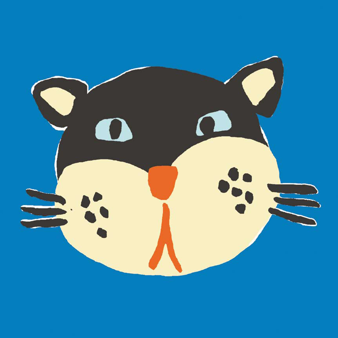 NASU