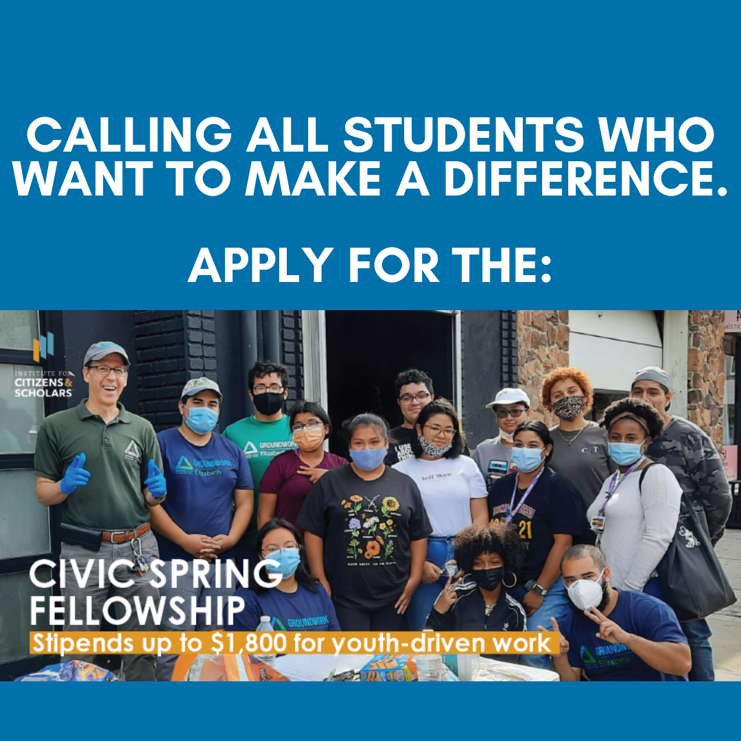 Calling all students who want to make a difference copy.png