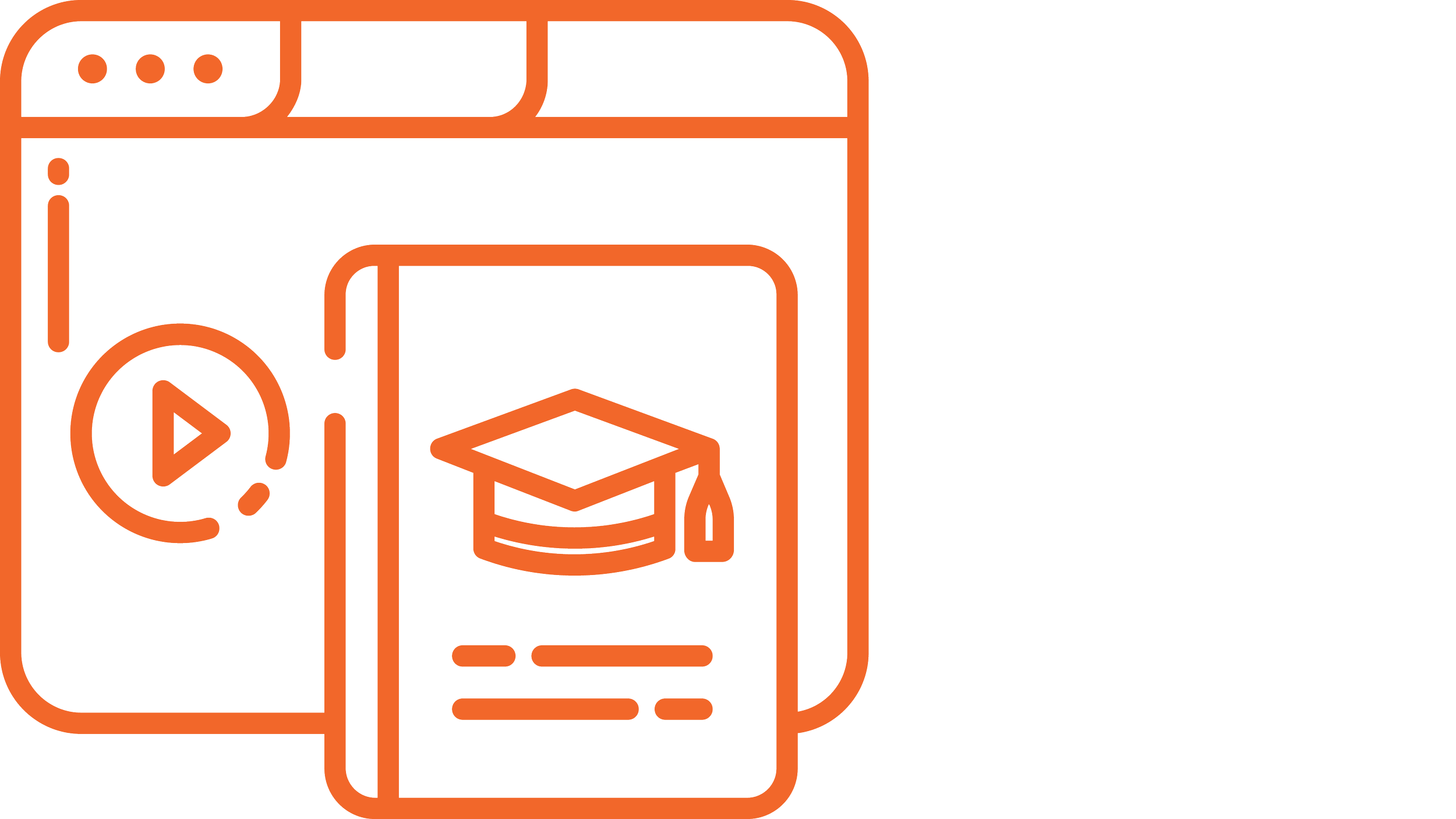 An orange line illustration shows a web browser window with a play button icon, suggesting a video, and an overlapping document with a graduation cap symbol, indicating educational content.