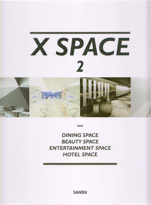 bluarch-xspace2-01.jpg