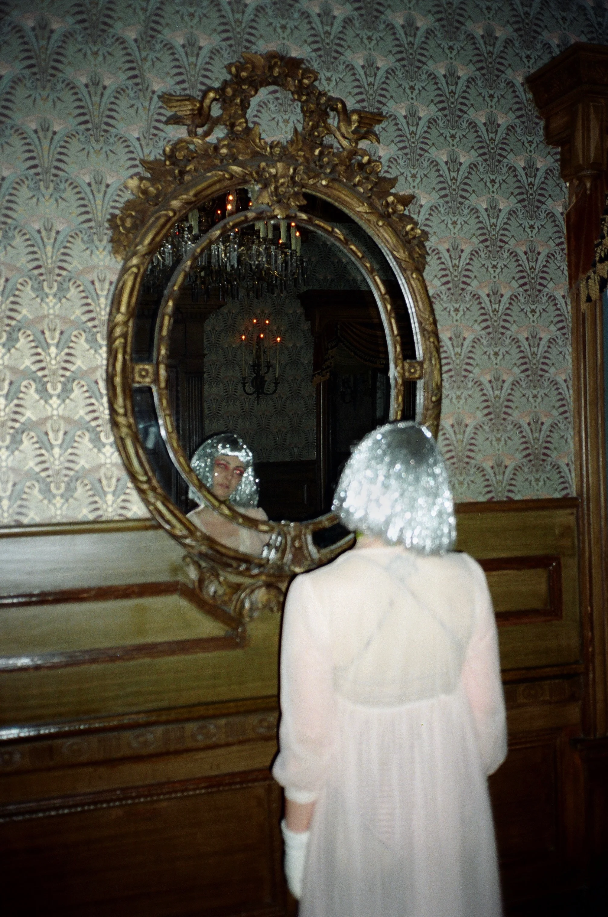 mirror mansion .jpg