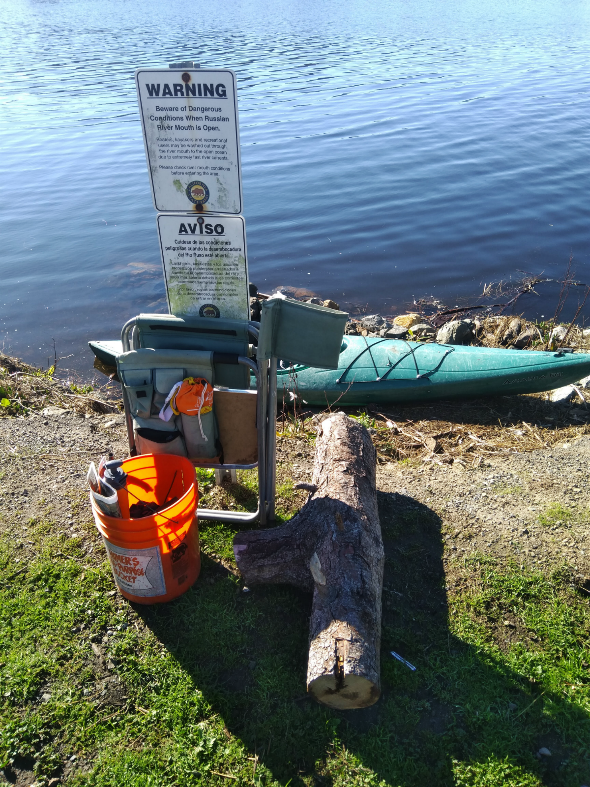 Keeping Afloat