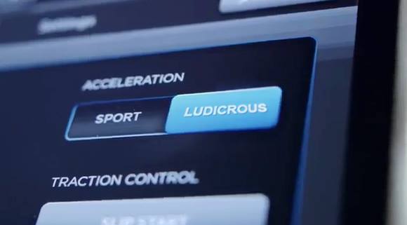 Ludicrous pricing may come standard