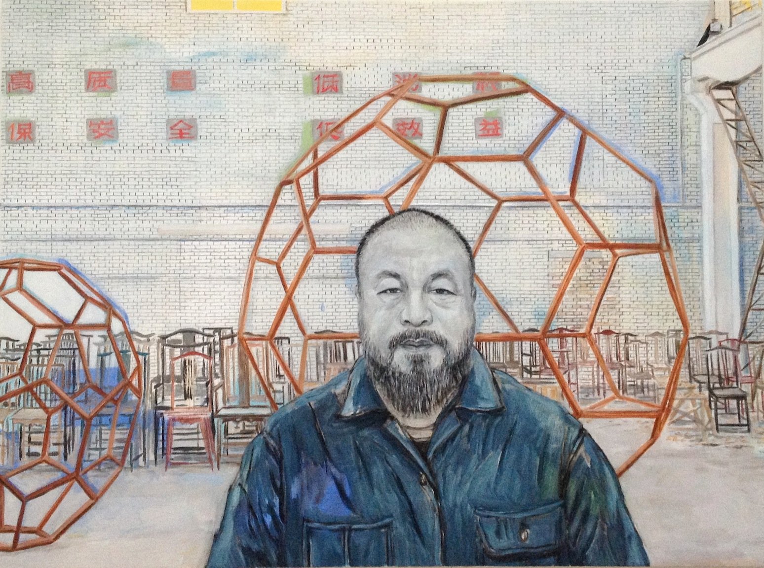 Ai We Wei Wei, acrylic on canvas