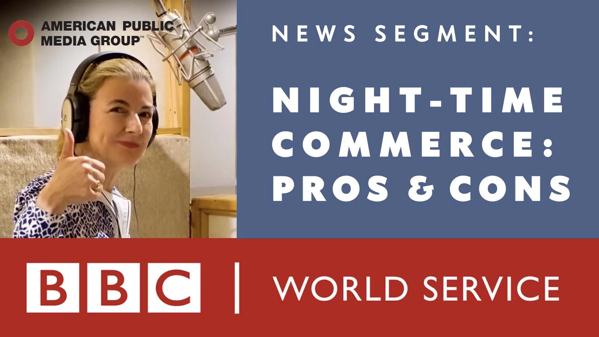 Christine Spadafor - BBC Commentator - commerce.jpeg