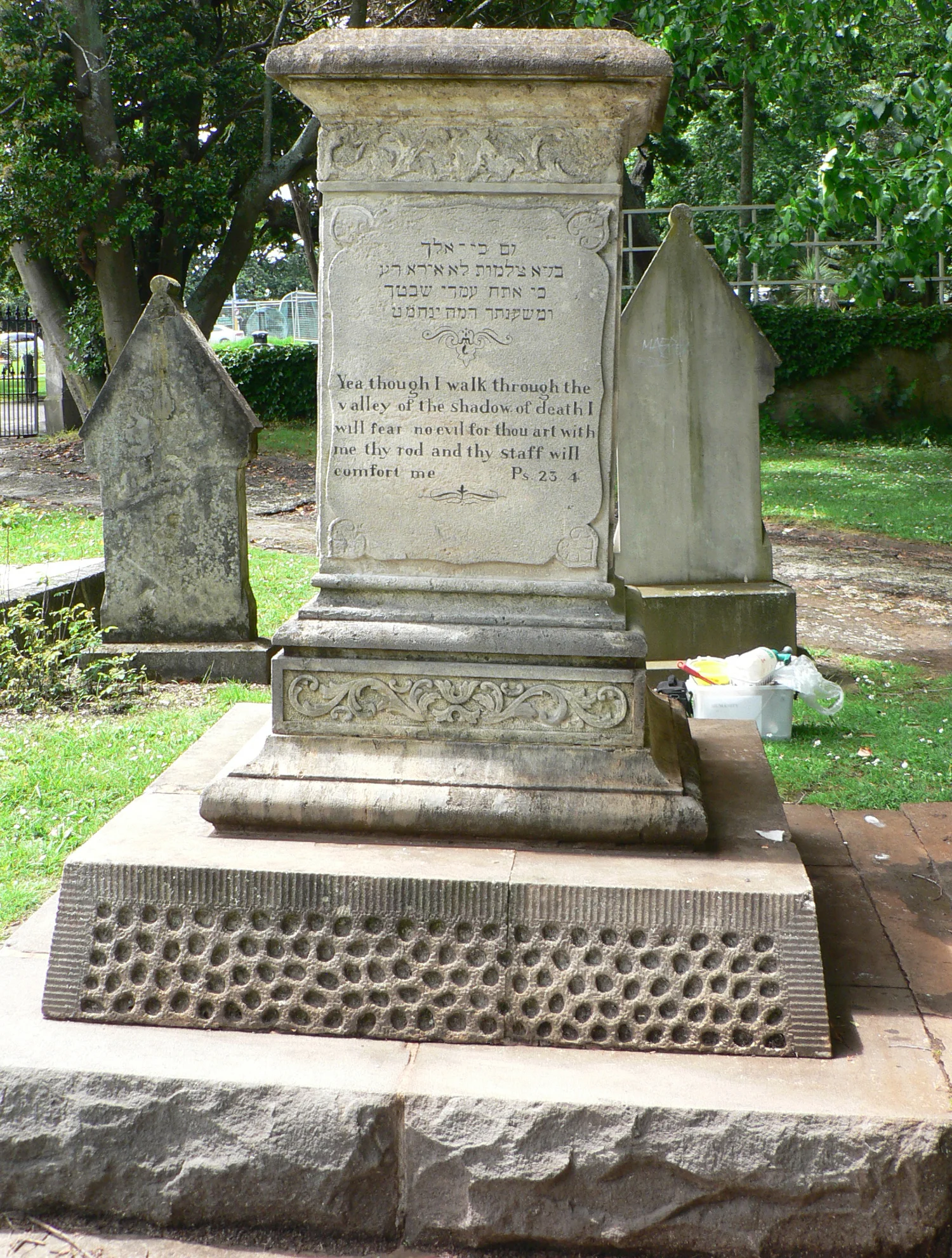 Louis Ehrenfried east side view detail / after treatment