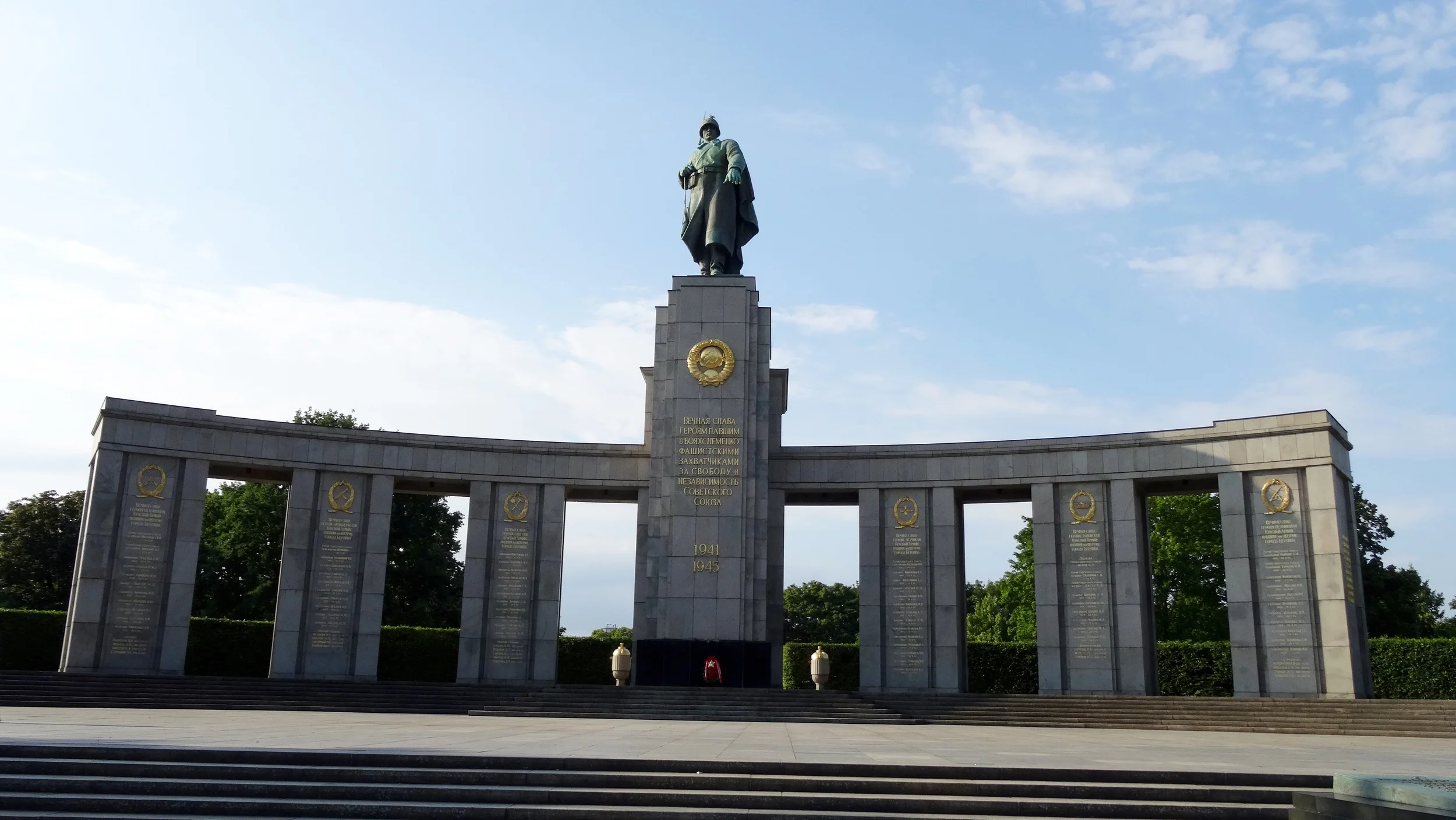 Soviet War Memorial 