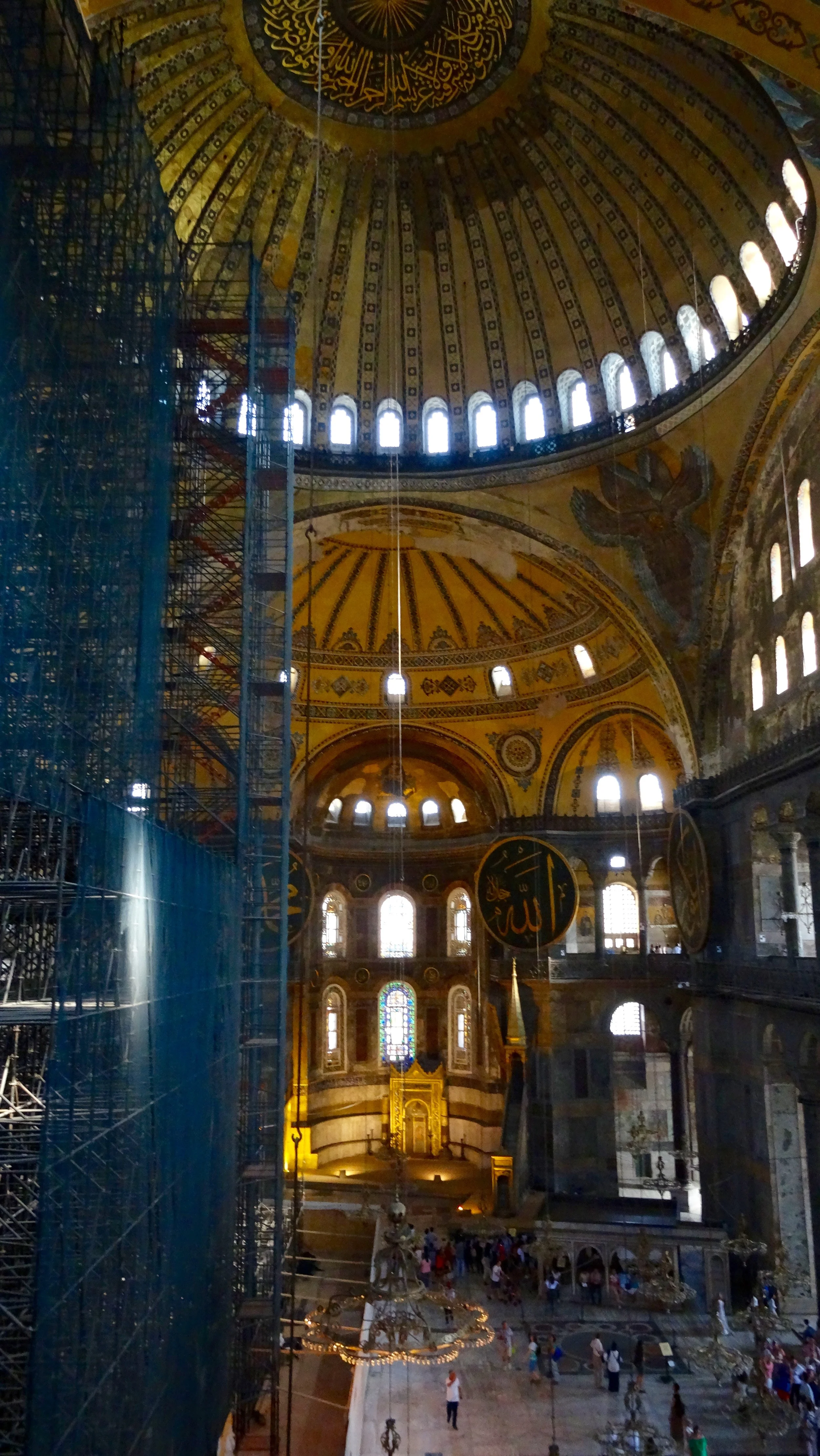 Under Construction - Hagia Sophia (Ayasofya)