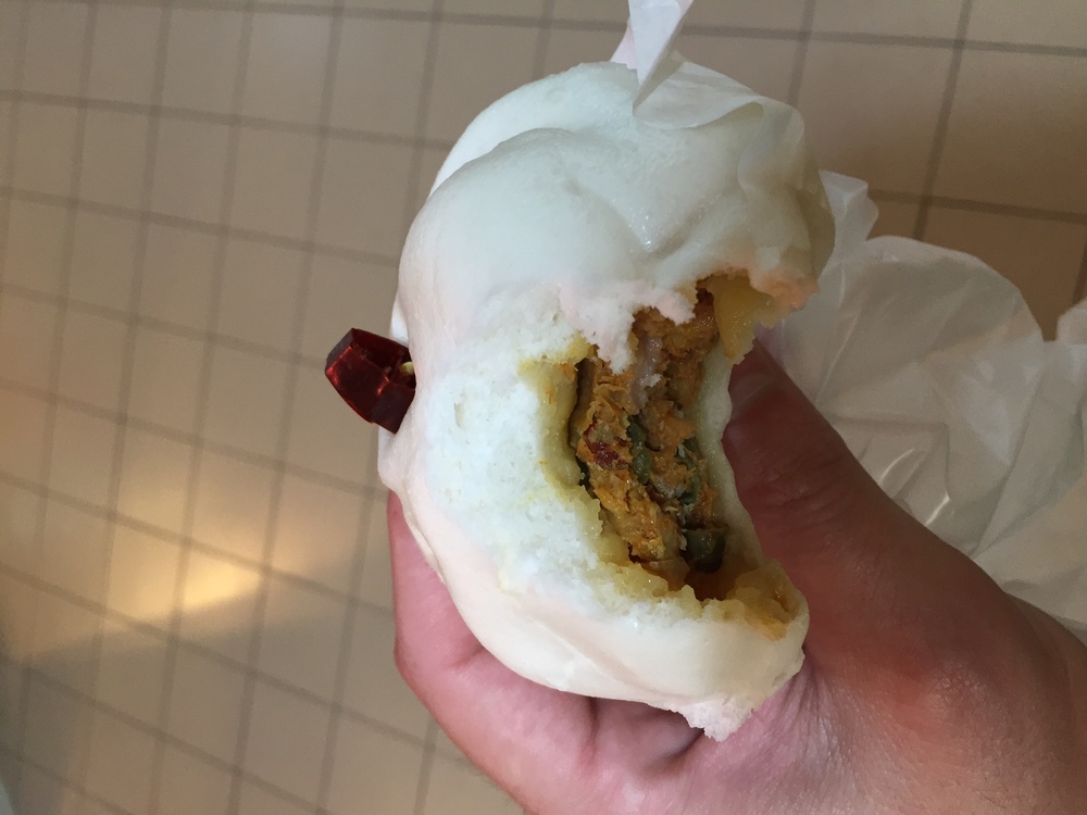 Bao - Steamed Pork Bun