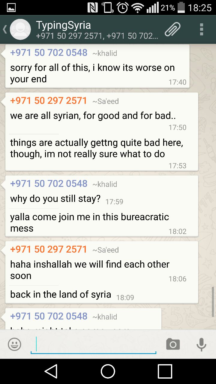 4/3/15, 6:27:20 PM: The realization that Sa’eed has it worse off but then Sa’eed essentially saying that they must all support, help and stick with each other. Heart touching! - Age 20, United Arab Emirates