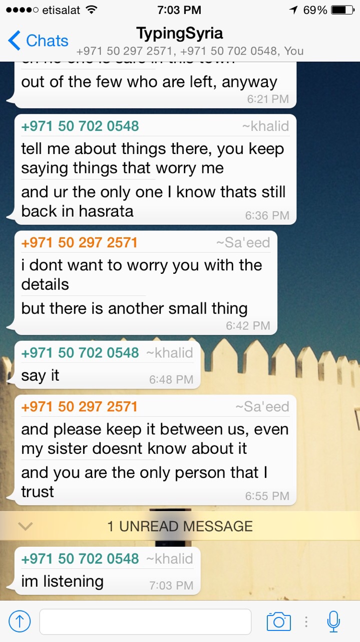 4/4/15, 1:30:53 PM: Felt it was the first time they were going to connect on a personal level in the chat. Waiting with anticipation. - Age 42, United Arab Emirates