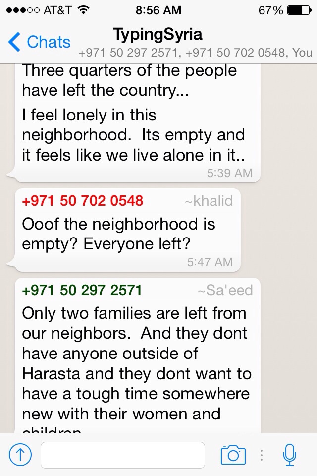 4/13/15 4:57:32 PM: A very desolate picture of Sa’eed’s neighborhood. -Age 22, United States