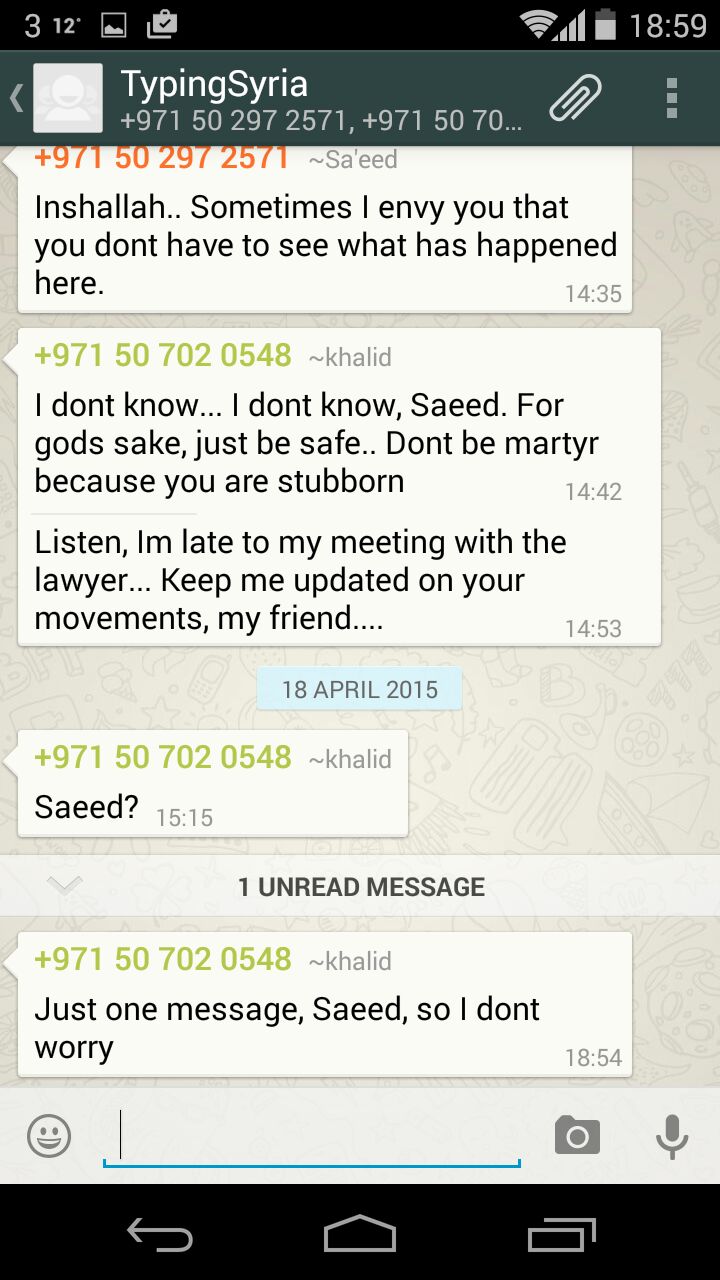 4/18/15, 10:51:24 PM: And now there are many of us in Khalid’s boat. It’s all getting very real. - Age 30, United Kingdom