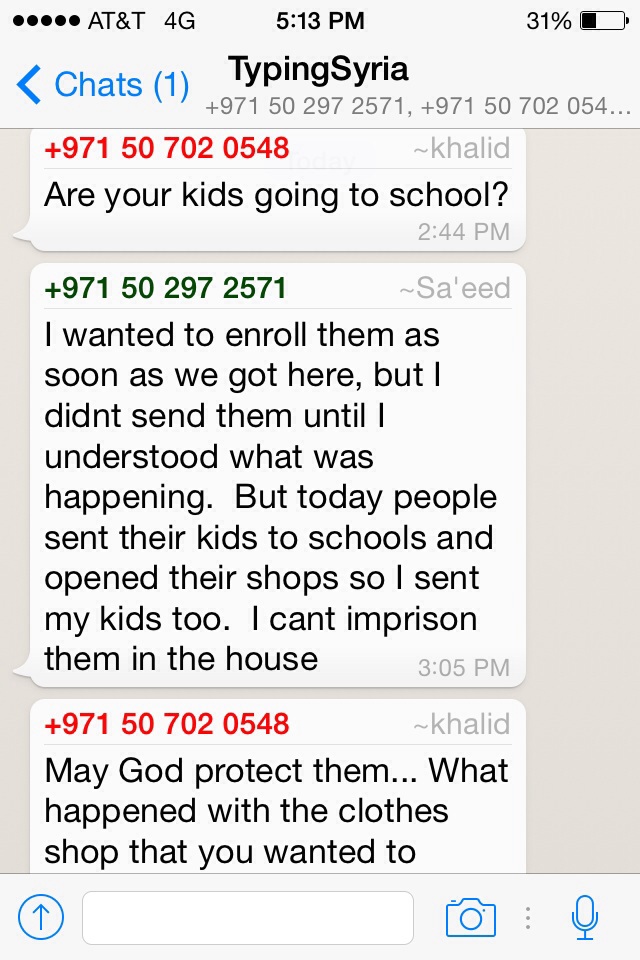 4/27/15, 1:18:10 AM: I had no idea they were grown men with children; I had assumed they were teenagers for much of this conversation. - Age 22, United States