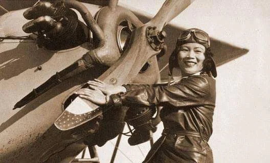 AVIATRIX
