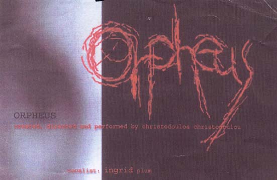 Orpheus