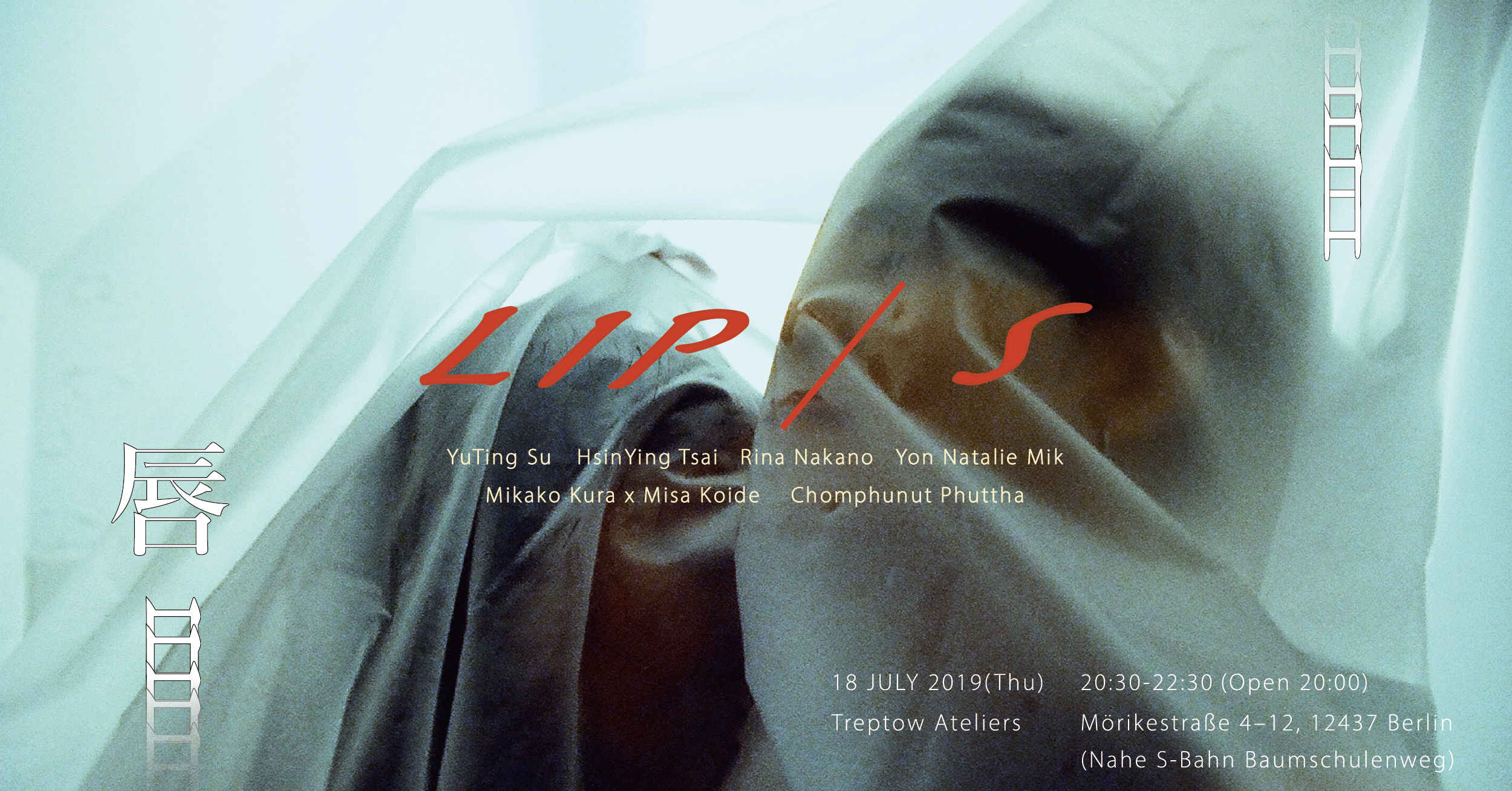 fb banner_工作區域 1.png