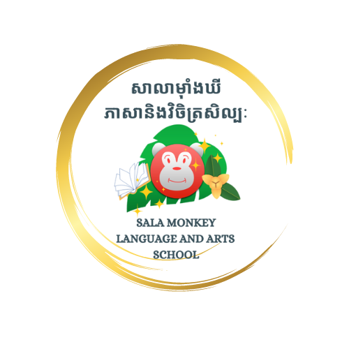 Sala Monkey Language and Arts School