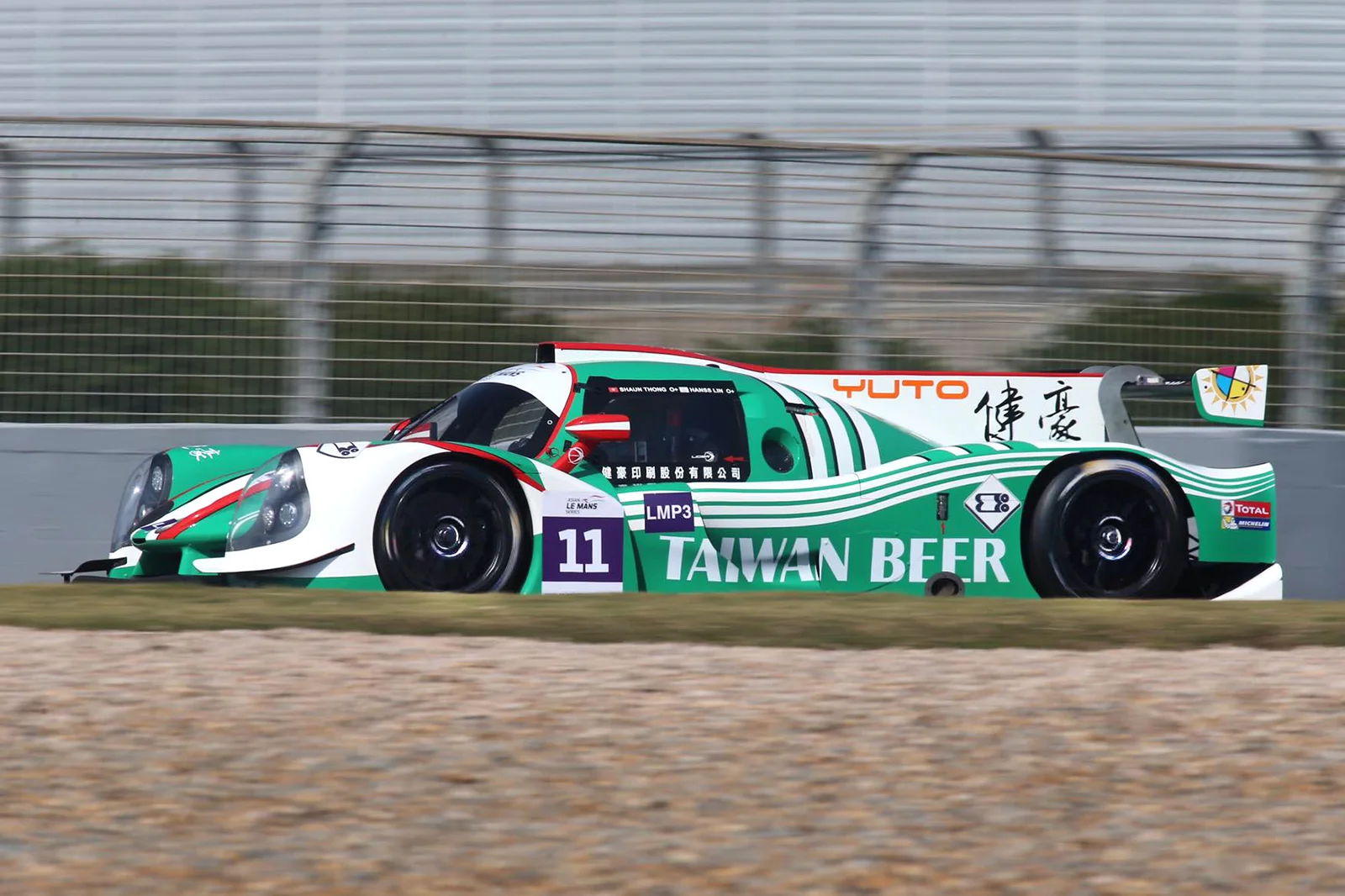 ShaunThong_AsianLMS_Zhuhai_LMP3_1017_med.jpg