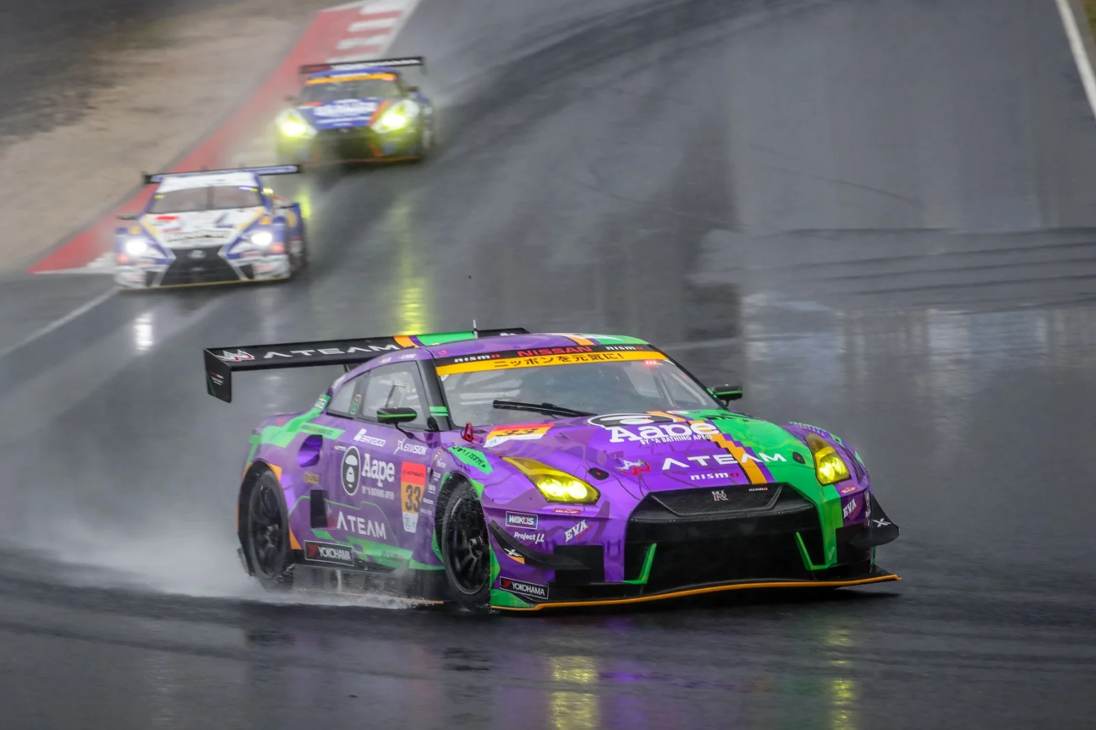 Shaun Thong's Super GT Debut Interrupted By Rain Affected Red Flag