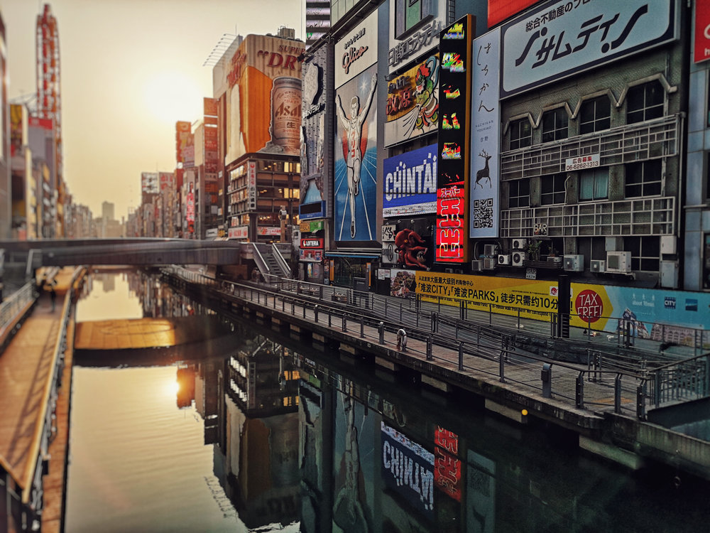  Dotonbori, Osaka. Huawei P20 Pro 