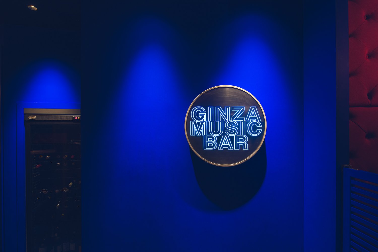 ginza music bar